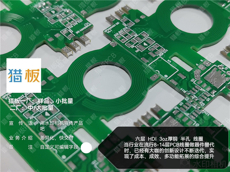 微信图片_20241126202807.jpg
