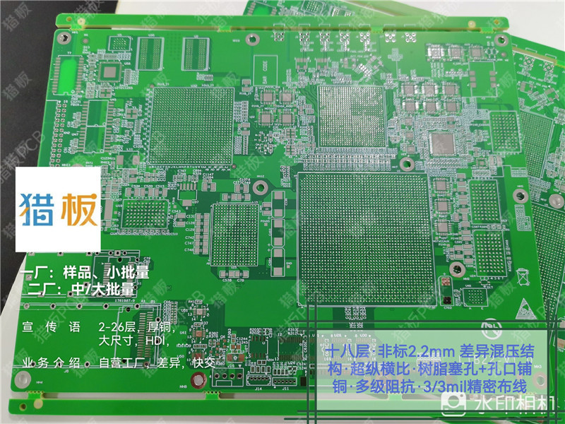 微信图片_2025-08-04_151010_313.jpg