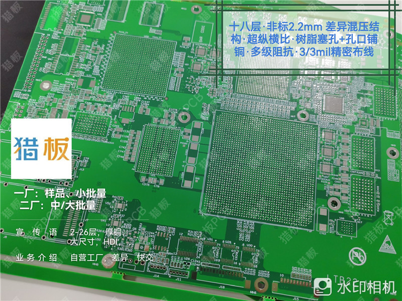 微信图片_2025-08-04_151003_302.jpg