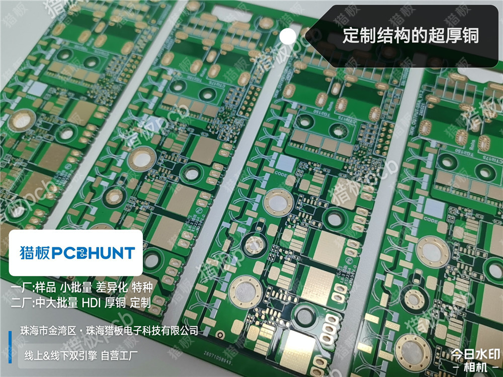 微信图片_20260831161211_1791_102.jpg